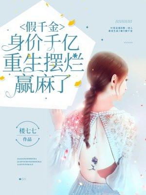 一代兵王于枫免费阅读 192.168.0.1 一代兵王于枫免费阅读 192.168.0.1