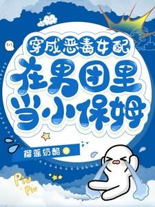 白月光女神知乎 白月光女神知乎