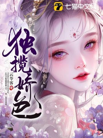 白月光女 白月光女
