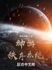 团宠真千金她马甲又掉了在线阅读 团宠真千金她马甲又掉了在线阅读