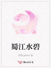 开局迎娶女杀神 开局迎娶女杀神
