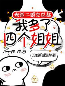 全民领主我的兵种 全民领主我的兵种