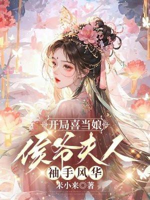 全民领主我的兵种太过无敌