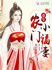 什么!我们家居然是邪神后裔?女主 什么!我们家居然是邪神后裔?女主