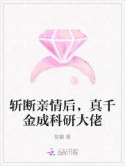 契约魔姬 契约魔姬