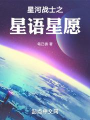 求求你们别再说了笔趣阁 求求你们别再说了笔趣阁