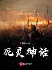 别人修炼我变强系统 别人修炼我变强系统