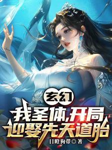 每天被迫变有钱免费阅读 每天被迫变有钱免费阅读