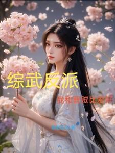 射雕英雄传2017江湖天下 射雕英雄传2017江湖天下