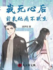 韦小宝小游戏 韦小宝小游戏