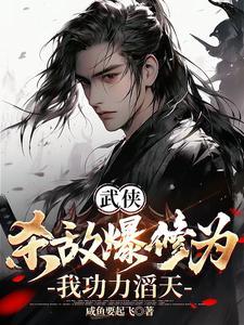 上门龙婿 叶公子 上门龙婿 叶公子