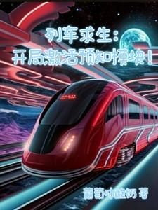 重回九零下岗潮 重回九零下岗潮