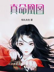 重回九零下岗 重回九零下岗