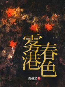 回到九零下岗前重生