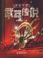 重生九十年代下岗前 重生九十年代下岗前