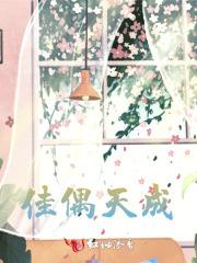 重生1980骆驼王子请我去种菜 华雄 重生1980骆驼王子请我去种菜 华雄