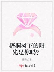骆驼王子 骆驼王子