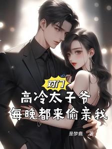 九转星辰诀