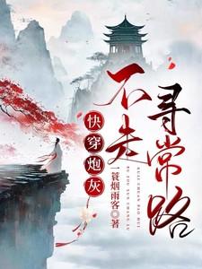 大佬别肝了表情包 大佬别肝了表情包