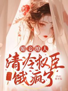 大佬别怼人
