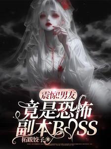 分手后 分手后