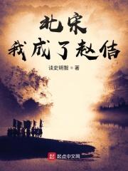 我是最大总裁漫画 我是最大总裁漫画