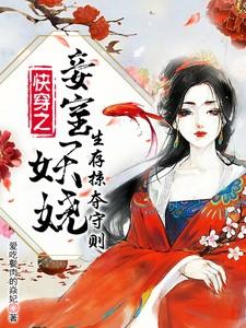 草根至尊路