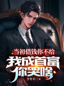 只有废物的魂师是谁说的 只有废物的魂师是谁说的