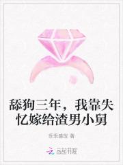 我刚换麒麟肾 我刚换麒麟肾