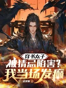麒麟换土有什么讲究 麒麟换土有什么讲究
