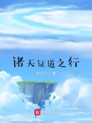 早安大明百度百科 早安大明百度百科