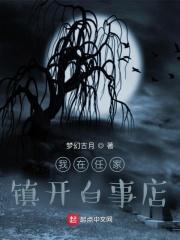 早安大明蚂蚁文学 早安大明蚂蚁文学