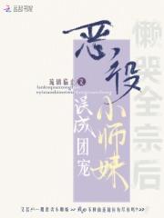 炼神鼎秦玄 炼神鼎秦玄