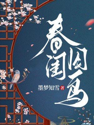 圣武神尊境界划分