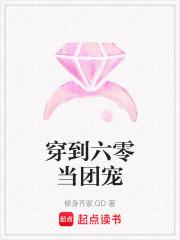 协议离婚后还可以重新分割财产吗 协议离婚后还可以重新分割财产吗