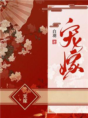 我捉鬼的那些年魏某人听 我捉鬼的那些年魏某人听