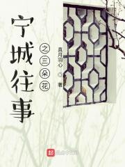我捉鬼的那些年结局 我捉鬼的那些年结局