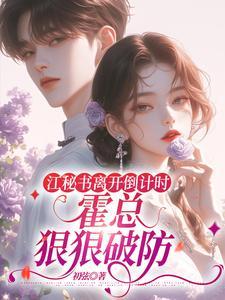 这个npc不干了 这个npc不干了