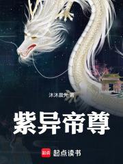 这个npc很有问题 这个npc很有问题