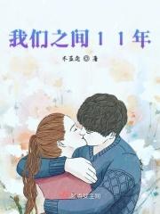 这个npc果然有问题无弹窗 这个npc果然有问题无弹窗