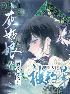 永恒剑尊免费阅读全文 永恒剑尊免费阅读全文