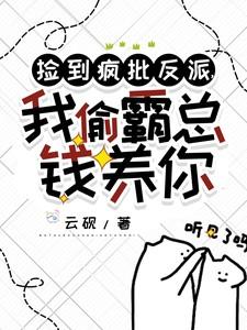 永恒剑尊百度百科 永恒剑尊百度百科