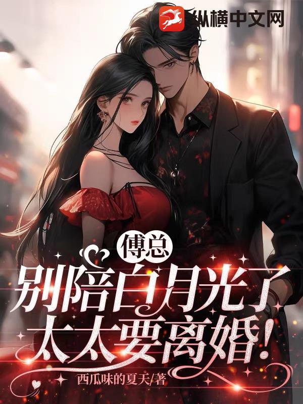 开局流放皇陵的皇子 开局流放皇陵的皇子