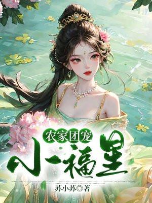九域剑帝百度百科