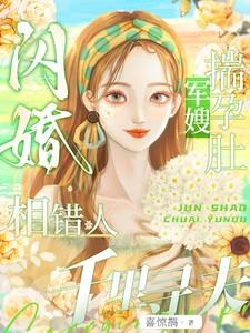 三十而立四十不惑五十知天命原文翻译 三十而立四十不惑五十知天命原文翻译