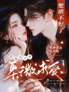 三十而立四十不惑 三十而立四十不惑