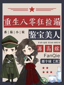 生活随想作文 生活随想作文