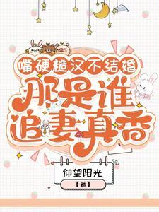 生活随想日记 生活随想日记