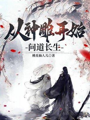 生活随想是什么意思 生活随想是什么意思