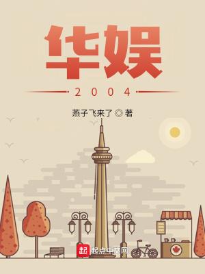 成为绝世凶物 第501章